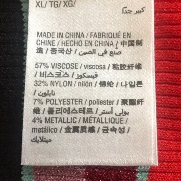 Bar III ribbed Knit Dress - Picture 6 of 6